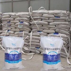 梁河支座砂浆